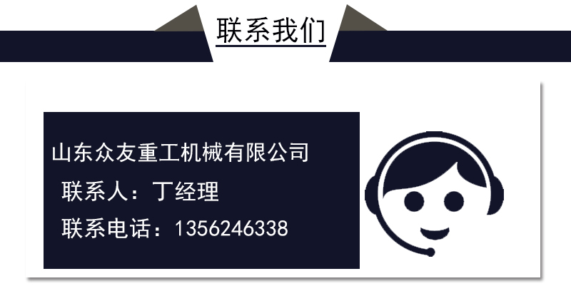 400噸FRP玻璃鋼制品液壓機 400T碳纖維復合材料熱壓機