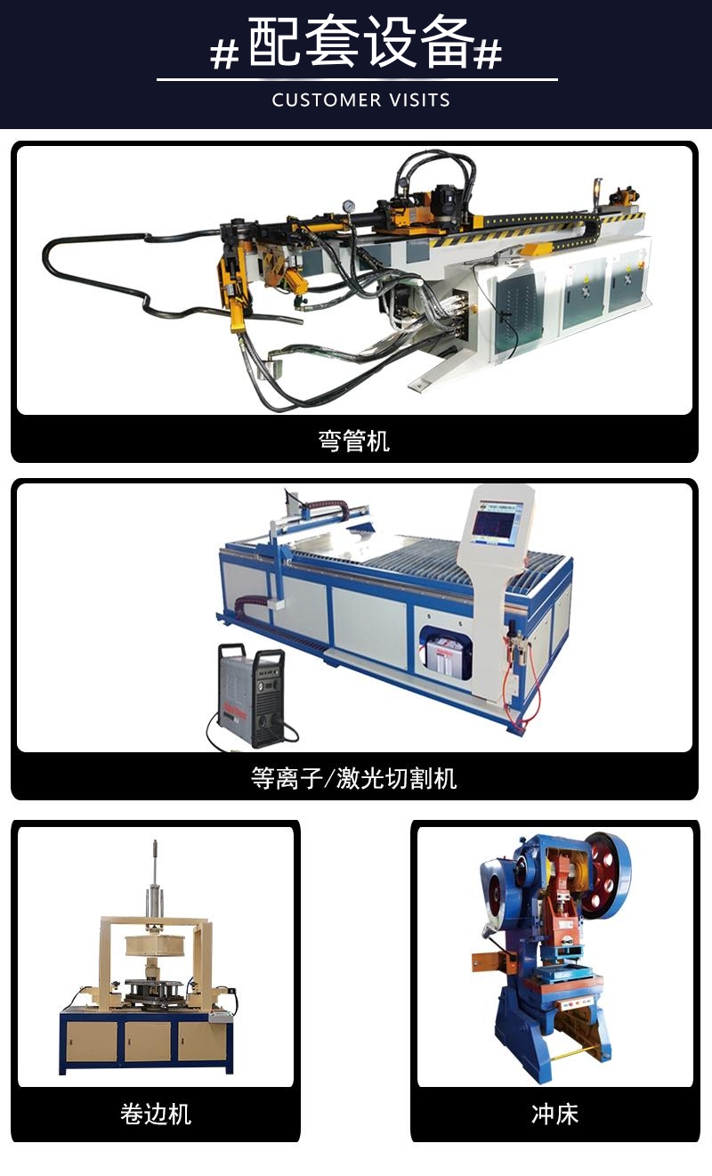 315噸灰斗車液壓機 315T金屬拉伸成型壓力機配套設(shè)備