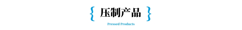 400噸灰斗車液壓機生產線 四柱壓力機壓制產品.jpg